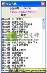 ob欧宝娱乐官方网站